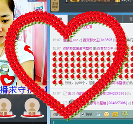 东北大萌梦主播照片
