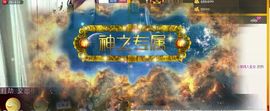 ❤゜咖啡♫小胖纸主播照片