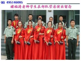 二胡艺术吧主播照片