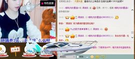 墨遥🎤不回来啦主播照片