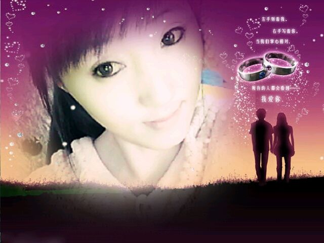 ☜傳❤說❤謌☞的主播照片