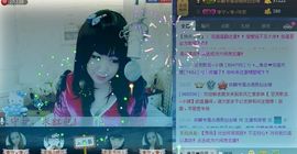 天音小琪主播照片