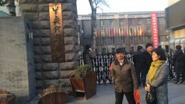 習慣有妮主播照片