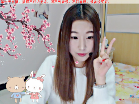 羽娅娅﹌的主播海报