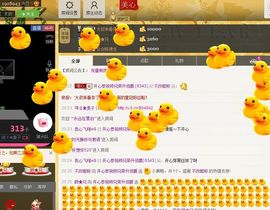 恋心_主播照片