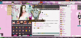 曼娜丽莎主播照片