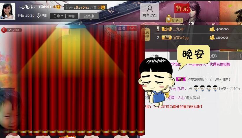 っღ.泡．沫。的图片
