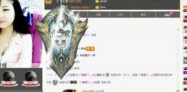 ヅ神调ぺcc果果主播照片