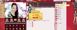 大…妞主播照片