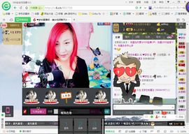mimi，，主播照片