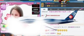 ゞ❤民歌甜姐ゞ主播照片