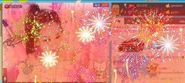 ╰*☆霜霜主播照片