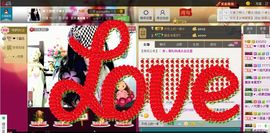 湾弯♬主播照片