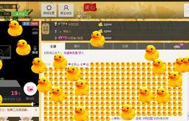 恋心_主播照片