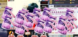 天音小琪主播照片