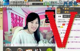 @翎云主播照片
