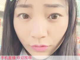 😱……主播照片