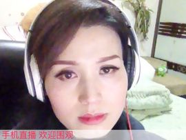 dj思雨主播照片