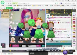 mimi，，主播照片