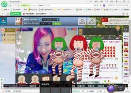 mimi，，主播照片