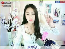 为爱♥♡灬停留主播照片