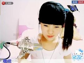 为爱♥♡灬停留主播照片