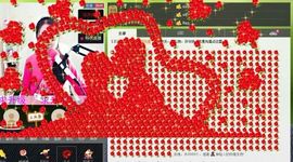 田田呀主播照片