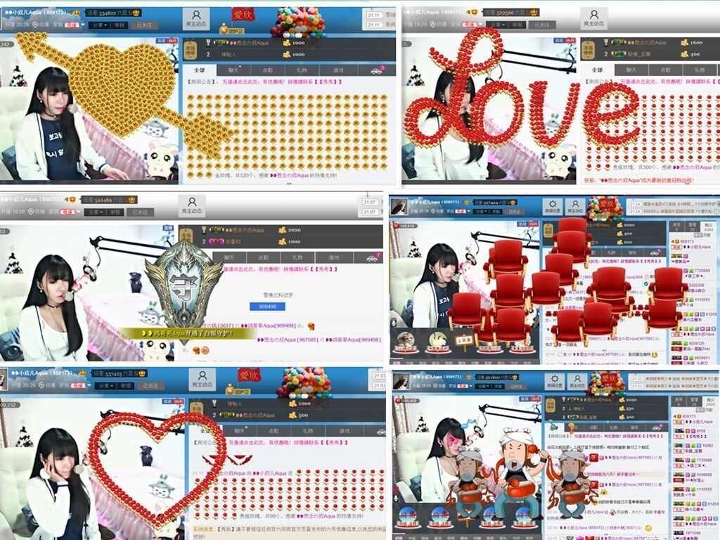 ❥❥鑫鑫ღ的图片