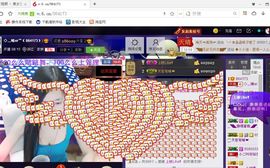 ◇﹏晴er℡主播照片