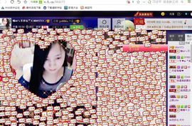 ◇﹏晴er℡主播照片