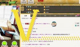 恋心_主播照片