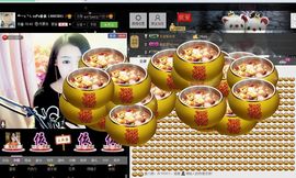 ❥依依❦主播照片