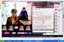 美妹唱歌。主播照片