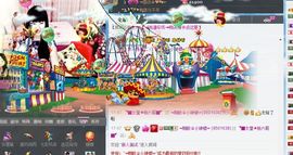 辣椒老号主播照片