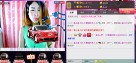 ~~琳儿~~@@主播照片