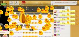 恋心_主播照片