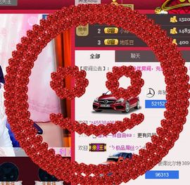 ﹌妙゛妙~主播照片