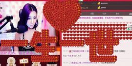 ﹌妙゛妙~主播照片