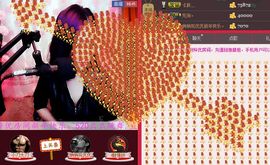 ﹌妙゛妙~主播照片