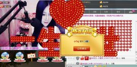 ﹌妙゛妙~主播照片