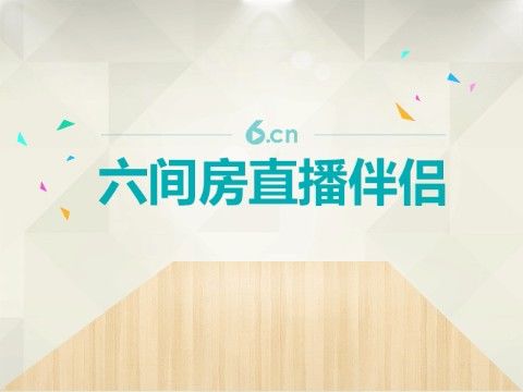 天涯5y的主播照片