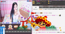 三妹不忘初心主播照片