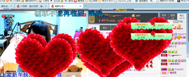 ╰╮玲珑╭╯主播照片