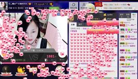 ◇﹏晴er℡主播照片