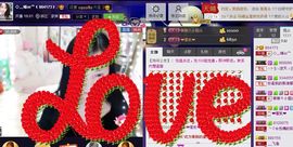 ◇﹏晴er℡主播照片