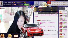 ◇﹏晴er℡主播照片