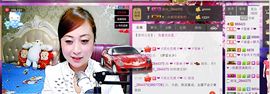❤ゞ简单ゞ❤主播照片