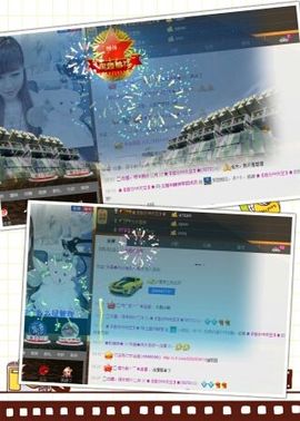 L☆n↗丽娜♚暂离主播照片