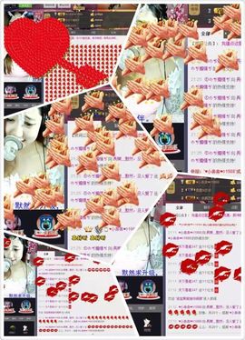 梦然一人走主播照片