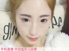 伊&amp;伴主播照片